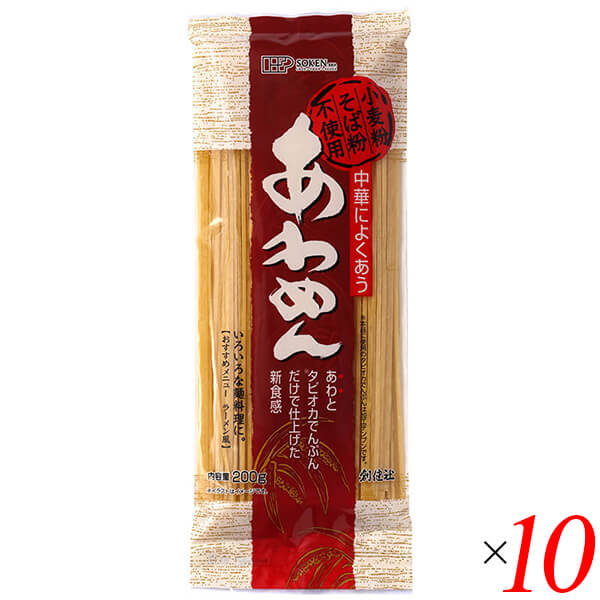 創健社 あわめん 200g 10個セット 粟麺 粟 タピオカ