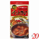 創健社 インドカレー(辛口) 115g 20個セット 国産 カレールー カレールウ