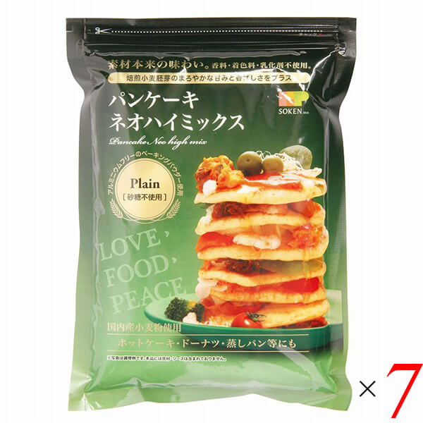 創健社 パンケーキ ネオハイミックス 砂糖不使用（プレーン） 400g 7個セット 焙煎 小麦胚芽 ホットケ..