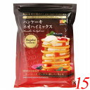 創健社 パンケーキ ネオハイミックス 砂糖使用(レギュラー) 400g 15個セット 焙煎 小麦胚芽 ホットケーキミックス