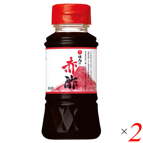 但馬醸造所 但馬の赤酢 150ml 2本セット 赤酢 酢 国産