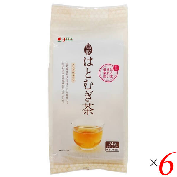 ゼンヤクノー 鳥取はとむぎ茶 7g×24 6個セット お茶 ティーバッグ ハトムギ茶