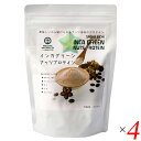 インカグリーンナッツプロテイン 300g 4個セット アルコイリスカンパニー インカインチ サチャインチ たんぱく質(4)