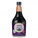 【マラソン限定!100円クーポン!ポイント2倍!】ジャフマック 乳酸菌発酵カシス 565ml アントシアニン ポリフェノール ドリンク