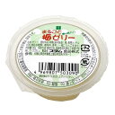 【マラソン限定!ポイント2倍!100円クーポン!】プラム食品 まるごと梅ゼリー 90g 梅の実入り 甘酸っぱい ぷるぷる食感
