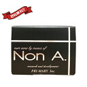 ニキビ対策洗顔ソープ プライマリー Non A 100g 医薬部外品