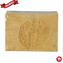 アレッポの石けん (ノーマル) 200g 10個セット