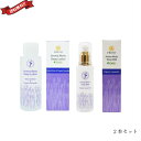 【7/5(土)限定!楽天カード利用でポイント9倍!】FRESH フレッシュ アロマモイスト 化粧水&乳液2本セット