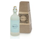 【マラソン限定!ポイント2倍!100円クーポン!】ナイアード 朝摘みばら水 100ml
