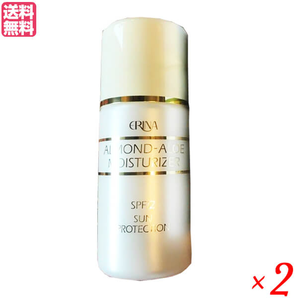 【マラソン限定!ポイント2倍!100円クーポン!】エリナ サンスクリーンモイスチャライザー SPF12 PA + 130ml 2個セット 乳液 UV 紫外線 送料無料