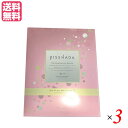 KISSHADA キスハダ 微弱電流フェイスマスク 3箱(5枚入り)送料無料(4)
