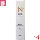 【マラソン限定!ポイント2倍!100円クーポン!】N2 エヌツー リンクルモイスチャージェル 15ml 美容液 パック 保湿 4本セット 送料無料(4)