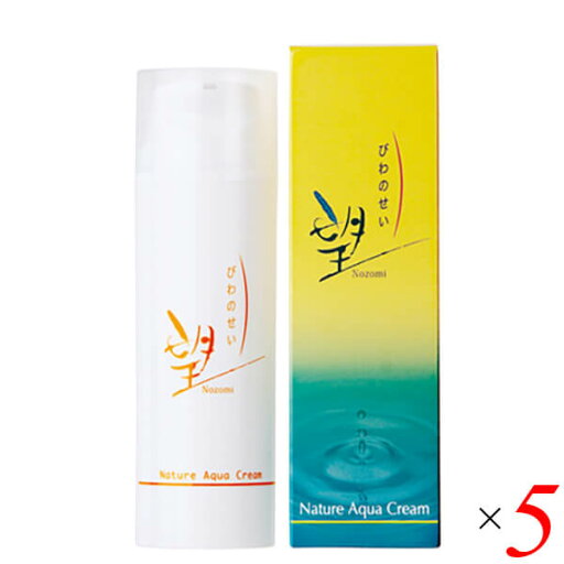 【マラソン限定!ポイント2倍!100円クーポン!】びわのせい望 150ml 5本セット 医薬部外品 彩生舎 薬用ナチュールアクアクリーム 送料無料 【マラソン限定!ポイント2倍!100円クーポン!】びわのせい望 150ml 5本セット 医薬部外品 彩生舎 薬用ナチュールアクアクリーム 送料無料