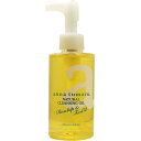【5/1(木)限定!ポイント最大8倍!】アンナトゥモール ナチュラルクレンジングオイル 150ml メイク落とし スクワラン ローズヒップ 送料無料