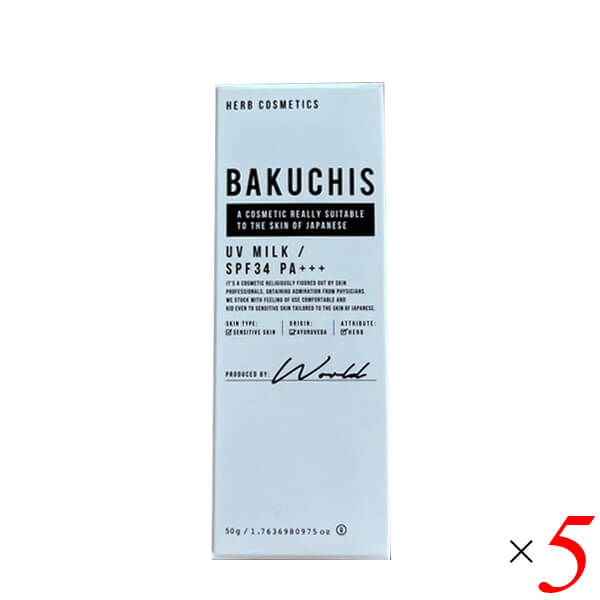 BAKUCHIS バクチス UVクリーム 50g SPF34 PA+++は、UVカットパウダーを特殊加工して配合。 ぬるま湯でスルッと落とせる肌にやさしい。 UVブロックしながら、バクチオールでケアも同時進行。 ウォーターベースの軽いつけ心地で白くなりにくく、化粧下地としてもお使いいただけます。 デリケートな肌の方も使いやすいようノンケミカル処方にこだわった、毎日使いやすいデイリータイプのUVクリームです。 ■商品名：BAKUCHIS バクチス UV クリーム ミルク 乳液 敏感肌 顔 下地 uv下地 uv化粧下地 ウォーターベース 送料無料 ■内容量：1ヶ月分 50g×5個セット ■全成分表示：水、シクロペンタシロキサン、BG、酸化チタン、ジメチコン、ステアリン酸ソルビタン、イソステアリン酸PEG−60グリセリル、化亜鉛、PEG−10ジメチコン、PCAジメチコン、ベヘニルアルコール、含水シリカ、フェノキシエタノール、ハイドロゲンジメチコン、キサンタンガム、PEG−9ポリジメチルシロキシエチルジメチコン、（アクリル酸ヒドロキシエチル／アクリロイルジメチルタウリンNa）コポリマー、水酸化Al、ヤシ脂肪酸スクロース、スクワラン、トコフェロール、グリチルリチン酸2K、ポリソルベート60、レシチン、セイヨウシロヤナギ樹皮エキス、ヒアルロン酸Na、ビフィズス菌培養溶解質、バクチオール、タイサンボク葉エキス、水溶性コラーゲン、オウゴン根エキス ■使用方法： 通常のスキンケア後にお使いください。また化粧下地としても使えるのでお化粧の前にお顔から首までまんべんなくご使用いただくのもおすすめです。 ■メーカー或いは販売者：BAKUCHIS ■区分：化粧品 ■製造国：日本 ■ご使用上の注意： 使用量が少ないと、十分な紫外線ケアが得られません。 汗をかいたりタオルで拭いた後などは塗り直してください。 使用後は必ずしかっりキャップをしめてください。 極端に高温又は低温の場所、直射日光のあたる場所に保管しないでください。 乳幼児の手の届かないところに置いてください。【免責事項】 ※記載の賞味期限は製造日からの日数です。実際の期日についてはお問い合わせください。 ※自社サイトと在庫を共有しているためタイミングによっては欠品、お取り寄せ、キャンセルとなる場合がございます。 ※商品リニューアル等により、パッケージや商品内容がお届け商品と一部異なる場合がございます。 ※メール便はポスト投函です。代引きはご利用できません。厚み制限（3cm以下）があるため簡易包装となります。 外装ダメージについては免責とさせていただきます。