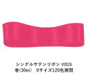 VOTe{ #015 }WF^ 12mm (30m)@9TCY120FWJ@nhCh DIY | Ntg ޗ  CN Ribbon Bon