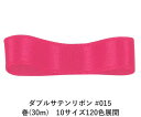 _uTe{ #015 }WF^ 70mm (30m)@10TCY120FWJ@nhCh DIY | Ntg ޗ  CN Ribbon Bon