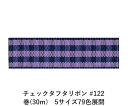 `FbN^t^{ #122 36mm (30m)@5TCY79FWJ@nhCh DIY | Ntg ޗ  CN Ribbon Bon