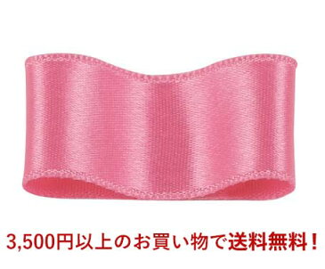 シルクシングルサテンリボン #101 ライトコーラル 18mm幅 巻(30m) 9サイズ50色展開 Ribbon Bon
