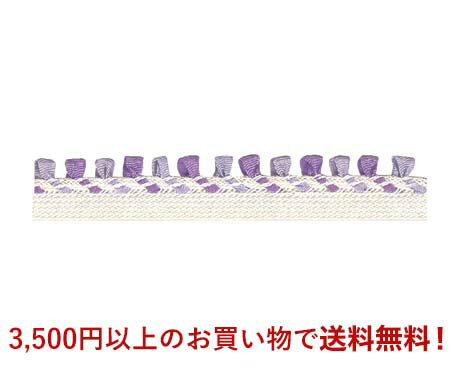 リボンピコットパイピングコード #026 巻(30m)　1サイズ30色展開　ハンドメイド DIY 手芸 クラフト 材料 資材 リメイク Ribbon Bon