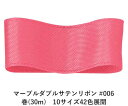 }[u_uTe{ #006 12mm (30m)@10TCY42FWJ@nhCh DIY | Ntg ޗ  CN Ribbon Bon