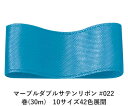 }[u_uTe{ #022 25mm (30m)@10TCY42FWJ@nhCh DIY | Ntg ޗ  CN Ribbon Bon