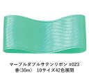 }[u_uTe{ #023 25mm (30m)@10TCY42FWJ@nhCh DIY | Ntg ޗ  CN Ribbon Bon