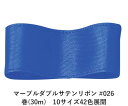 }[u_uTe{ #026 15mm (30m)@10TCY42FWJ@nhCh DIY | Ntg ޗ  CN Ribbon Bon