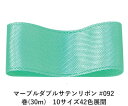 }[u_uTe{ #092 15mm (30m)@10TCY42FWJ@nhCh DIY | Ntg ޗ  CN Ribbon Bon