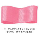 }[u_uTe{ #101 36mm (30m)@10TCY42FWJ@nhCh DIY | Ntg ޗ  CN Ribbon Bon