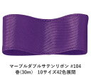 }[u_uTe{ #104 15mm (30m)@10TCY42FWJ@nhCh DIY | Ntg ޗ  CN Ribbon Bon