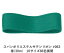 スパンポリエステルサテンリボン #063 12mm幅 巻(30m)　10サイズ86色展開　ハンドメイド DIY 手芸 クラフト 材料 資材 リメイク Ribbon Bon