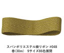 Xp|GXe{ #048 38mm (30m)@9TCY86FWJ@nhCh DIY | Ntg ޗ  CN Ribbon Bon