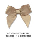 cCe[{EA LL #041 (100)@1TCY30FWJ@nhCh DIY | Ntg ޗ  CN Ribbon Bon