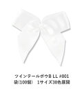 cCe[{EB LL #001 (100)@1TCY30FWJ@nhCh DIY | Ntg ޗ  CN Ribbon Bon