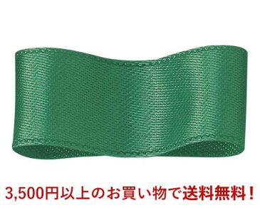マーブルシングルサテンリボン #033 6mm幅 巻(30m) 10サイズ42色展開 Ribbon Bon