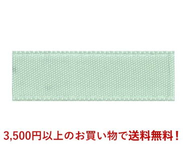 ダブルナイロンサテンリボン #064 12mm幅 巻(30m) 8サイズ44色展開 Ribbon Bon