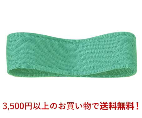 BENECREAT 全長5.4M幅36MM 織ゴム 滑り止め 平ゴム 黒色 強い弾力 服 ベルト交換 裁縫用 手芸 手作り素材