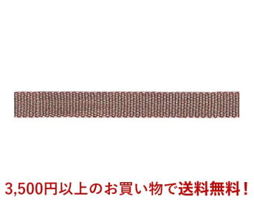シルクタフタリボン #066 3.5mm幅 巻(300m) 2サイズ185色展開 ハンドメイド DIY 手芸 クラフト 材料 資材 リメイク Ribbon Bon