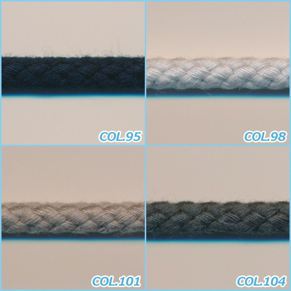 SIC スピンドルコード 約2/3/4mm C/#95 - 161 服飾 手芸 SHINDO