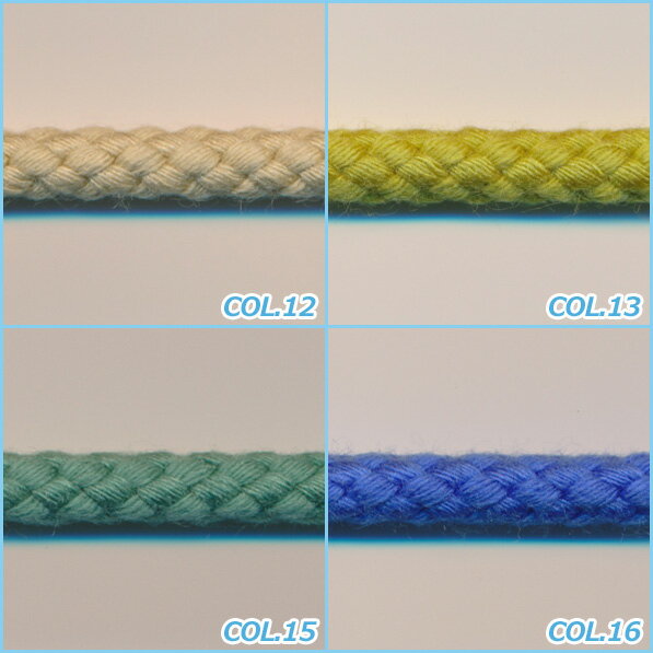 SIC スピンドルコード 約2/3/4mm C/#01 - 94 服飾 手芸 SHINDO