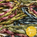スピンドルコード カモフラージュ 約3mm 手芸 服飾 アクセサリーコード FUJIYAMA RIBBON 送料無料