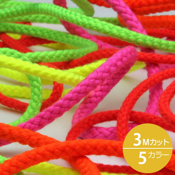 ͥ󥫥顼 ԥɥ륳 3mm 3᡼ȥ륫å   㤯ɳ FUJIYAMA RIBBON ̵