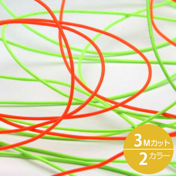 ͥ󥫥顼 ޥĥХ 1mm 3᡼ȥ륫å   åԥ ȥåɳ FUJIYAMA RIBBON ̵