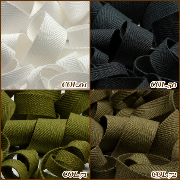 杉綾リボン コットン 厚手 20mm 3メートルカット 手芸 服飾 FUJIYAMA RIBBON 送料無料
