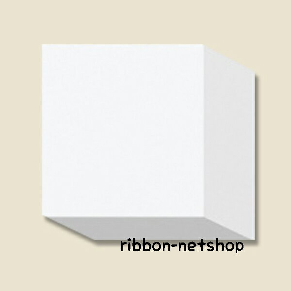 ギフトボックス HEIKO 箱 デラックス白無地箱（エスプリ） アクセサリーS（A-1） 10枚 G-BOX-120