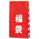 【宅配便指定商品】HEIKO紙袋 持ち手なしファンシーバッグ4才福袋(100枚入り) NY-FU-02【持ち手あり手提げ袋/包装/ラッピング/贈り物/ギフト/業務用/販促用/消耗品/イベント/学校/保育園/幼稚園/子供/おたのしみ袋/開店/閉店/改装/セール】