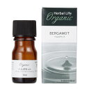 生活の木 有機エッセンシャルオイル有機ベルガモット 3ml 精油SE-EOOR3-BERGAMOT【084595110】