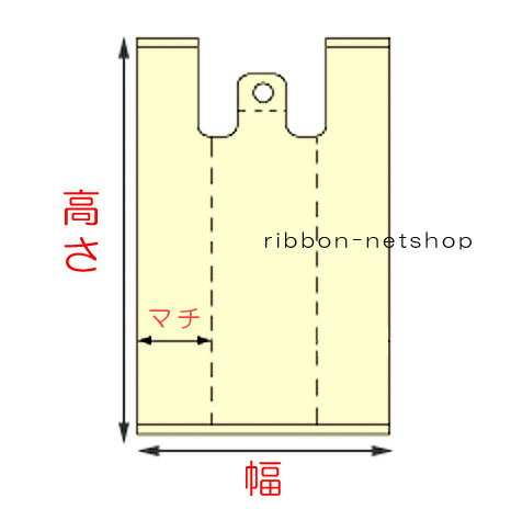 【宅配便指定商品】◆カラーハンドハイパー◆レジ袋・買い物袋・ショッパーグリーンLL(エンボス入り) 100枚入り HAND-35【レジ袋/ビニール袋/業務用/イベント/行事/催し物/祭り/出店/屋台/文化祭/市場/手提げ袋/学校/会社/保育園/幼稚園】