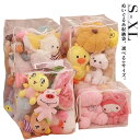 ぬいぐるみ収納袋 ぬいぐるみ 収納 透明 クリア 収納ケース 収納袋 中身が見える おもちゃ収納 収納ボックス ディスプレイ 折りたたみ 見せる収納 小物収納 クローゼット収納 防塵 防湿 防カビ 持ち手付き 衣類 布団 収納 ぬいぐるみ ディスプレイケース コレクションケース(3)